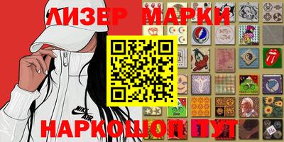 стафф Бугуруслан