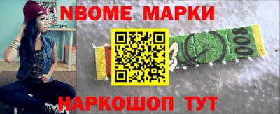 марихуана Будённовск