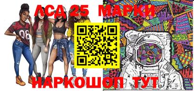 кокаин колумбия Бузулук