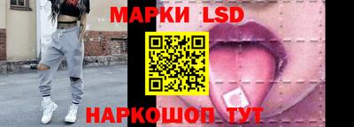 кокаин колумбия Бузулук