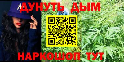 кокаин колумбия Бузулук