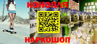 кокаин колумбия Бузулук