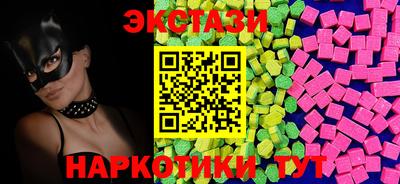 кокаин колумбия Бузулук