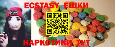 марихуана Будённовск