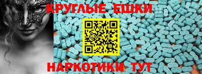 кокаин колумбия Бузулук