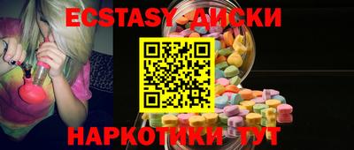 кокаин колумбия Бузулук