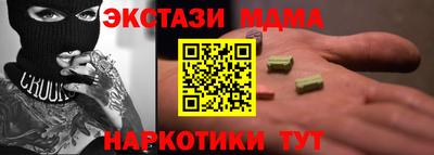 кокаин колумбия Бузулук