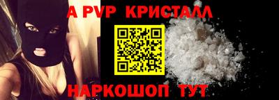 кокаин колумбия Бузулук