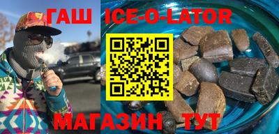 кокаин колумбия Бузулук